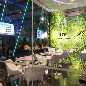 酒店 阿顿精品酒店, 新加坡