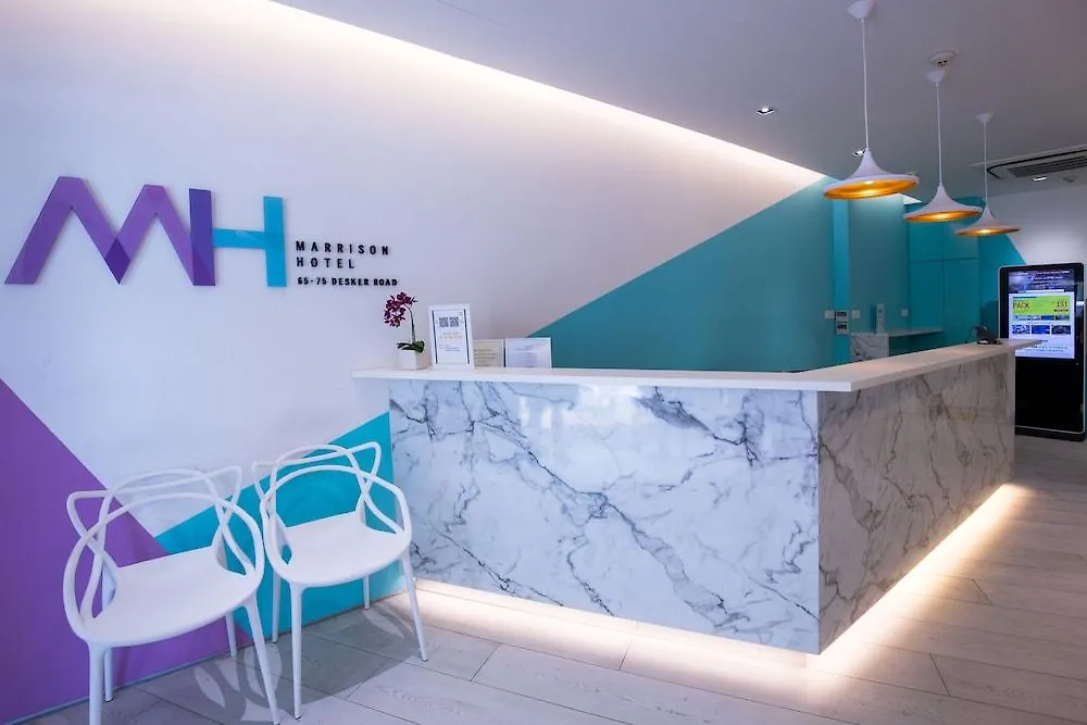 Philip Hotel Singapore